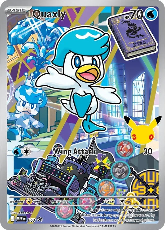 Quaxly #MEP063 — Mega Evolutions Promos [ACE 10]