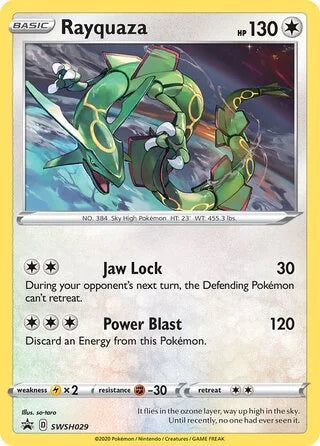 Rayquaza #SWSH029 — Sword & Shield Promos (Cosmos Holo)