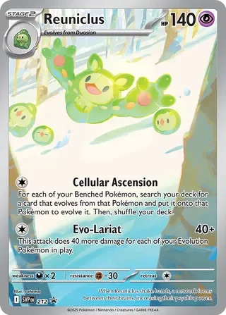 Reuniclus #SVP212 — Scarlet & Violet Promos