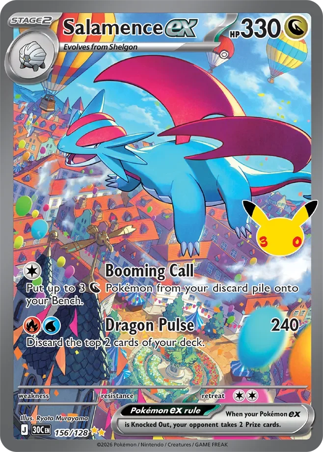 Salamence ex #156 — 30th Celebration