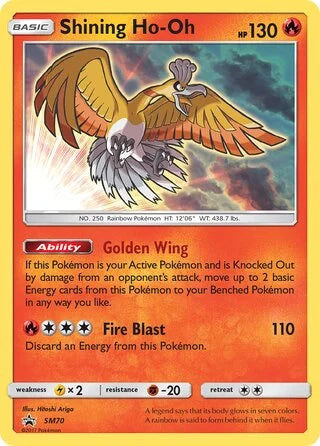 Shining Ho-Oh #SM70 — Sun & Moon Promos