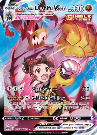 Single Strike Urshifu VMAX #TG19 — Brilliant Stars (Trainer Gallery)