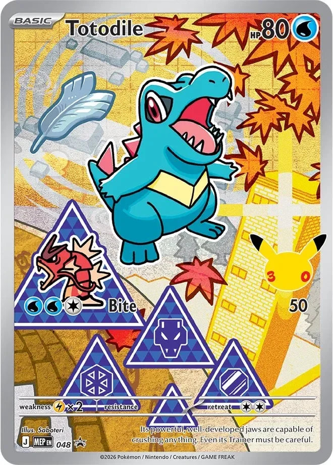 Totodile #MEP048 — Mega Evolutions Promos