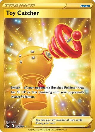 Toy Catcher #233 — Evolving Skies