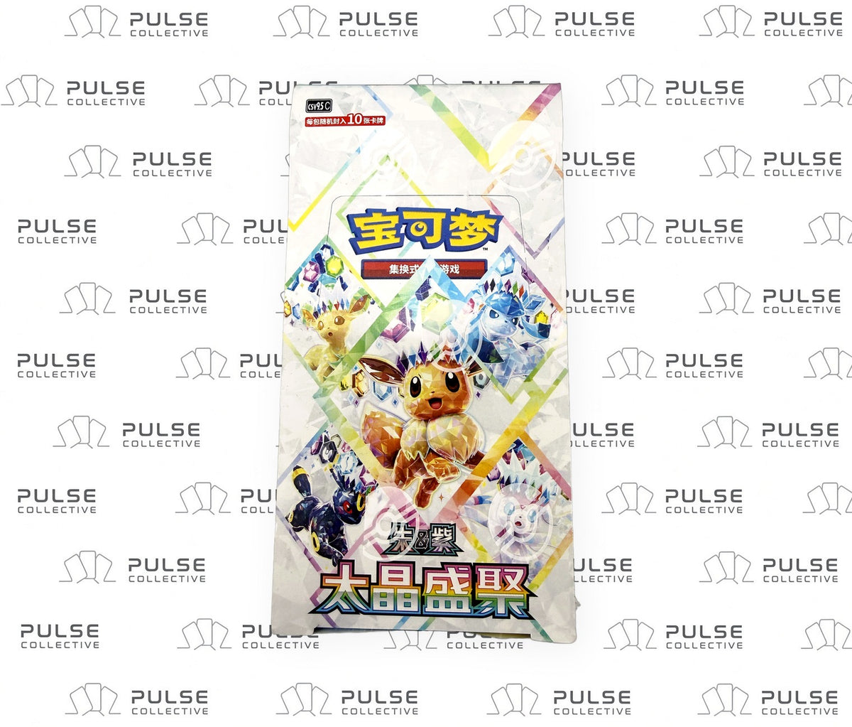 Pokemon Crystal Gathering CSV9.5 Booster Box