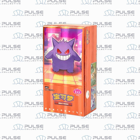 Chinese Gem Volume 3 - Gengar