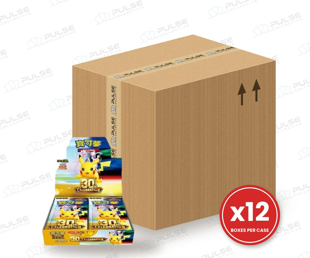 Pokemon 30th Chinese Booster Box Case