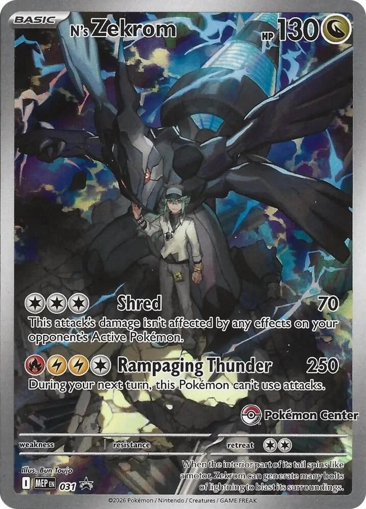 N's Zekrom #MEP031 — Mega Evolutions Promos (Pokémon Center)