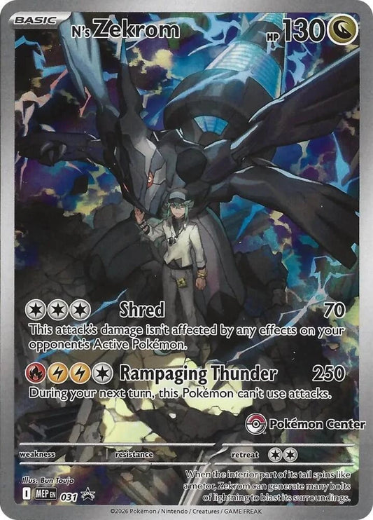N's Zekrom #MEP031 — Mega Evolutions Promos (Pokémon Center)
